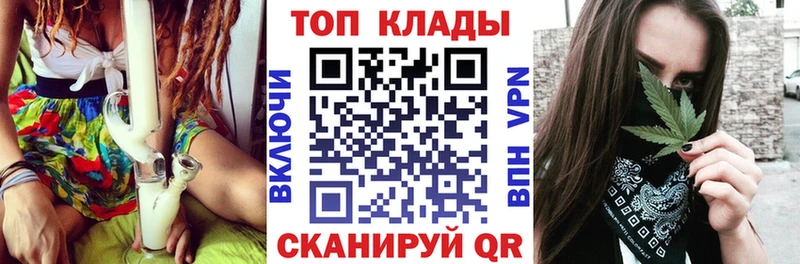 Какие есть наркотики Омск ГАШИШ  Каннабис  Alpha PVP  Меф мяу мяу  Кокаин 