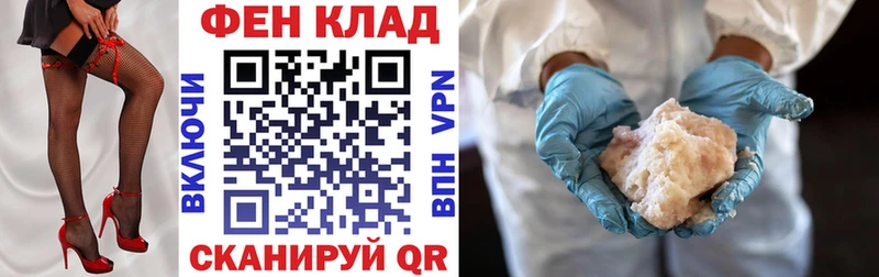shop какой сайт  Омск  Amphetamine Розовый  закладки 