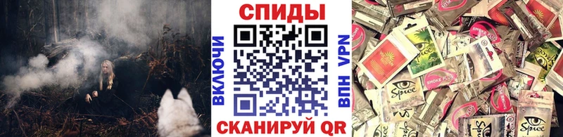 БУТИРАТ BDO 33%  Омск 