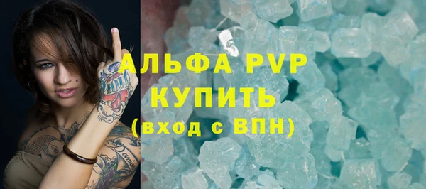 мяу мяу мука Вязники