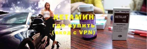ГАЛЛЮЦИНОГЕННЫЕ ГРИБЫ Вяземский