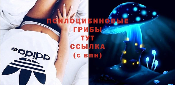 кокс Вязьма