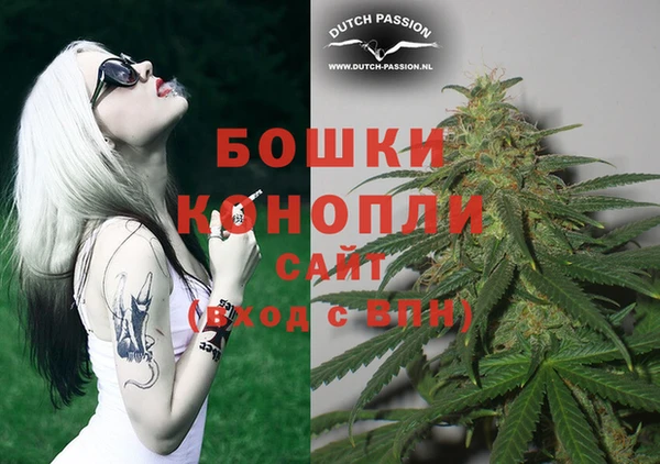 мяу мяу мука Вязники