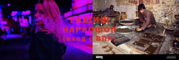 кокс Вязьма