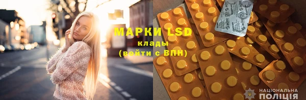 кокс Вязьма