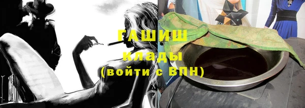 кокс Вязьма