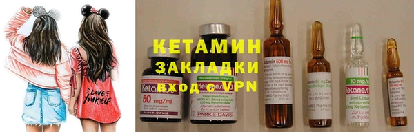 кокс Вязьма