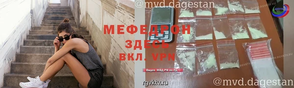 ГАЛЛЮЦИНОГЕННЫЕ ГРИБЫ Вяземский