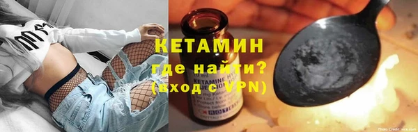 мяу мяу мука Вязники