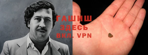 кокс Вязьма