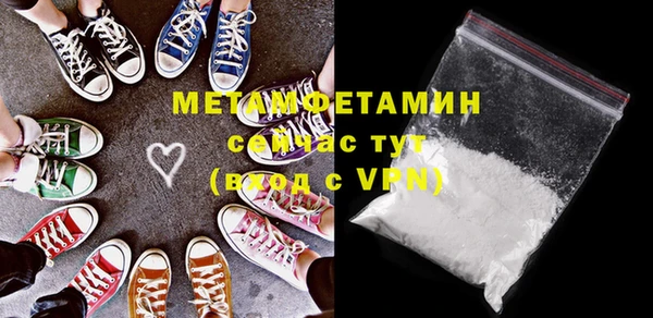 кокс Вязьма