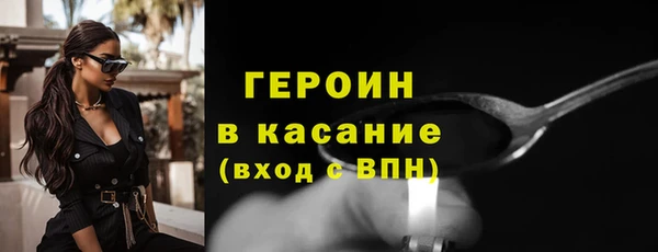 мяу мяу мука Вязники