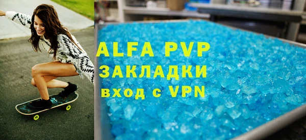мяу мяу мука Вязники