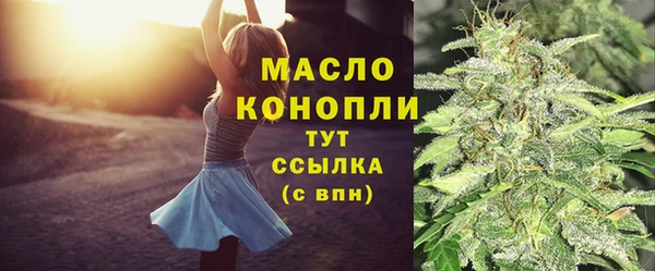 кокс Вязьма