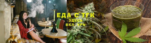 кокс Вязьма