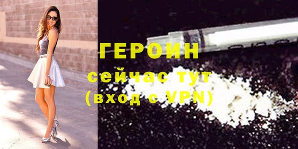 кокс Вязьма
