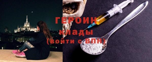 мяу мяу мука Вязники