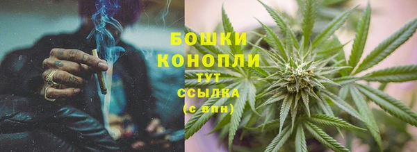 мяу мяу мука Вязники