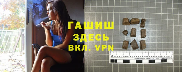 кокс Вязьма