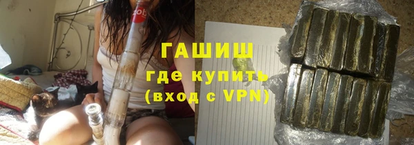 кокс Вязьма