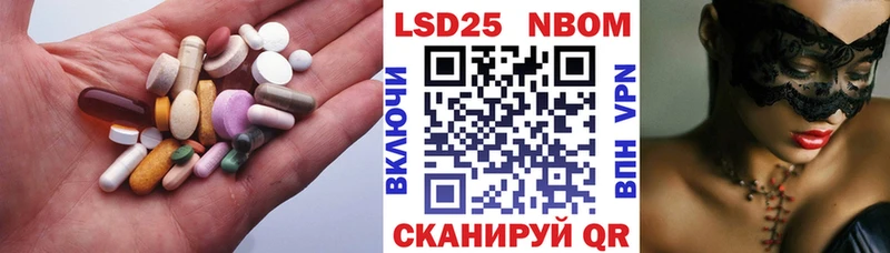 KRAKEN как войти что такое наркотик Омск ЛСД экстази кислота