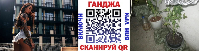 наркотики  Омск  Марихуана тримм 